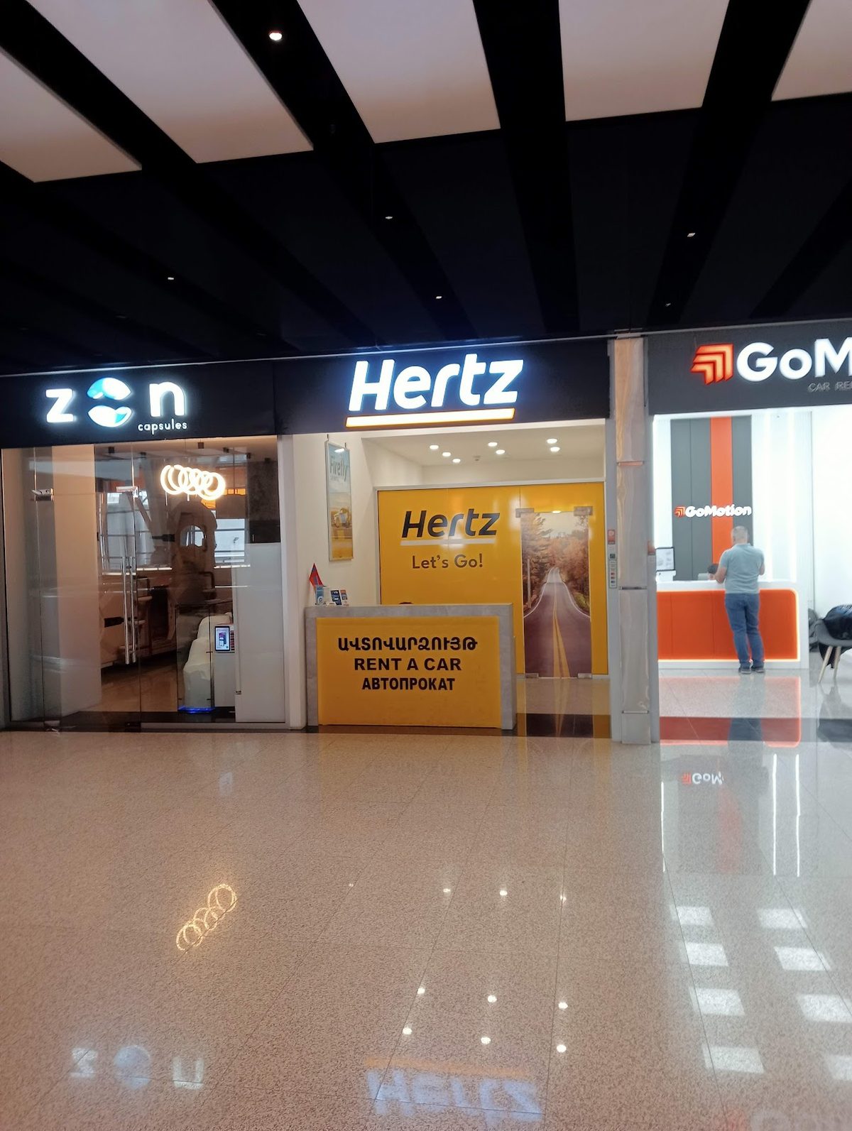 Hertz