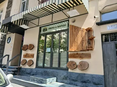 Hot Dog Master — Արագ սնունդ, Երևան