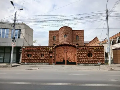 HOTEL GOLD — Отели, Ереван