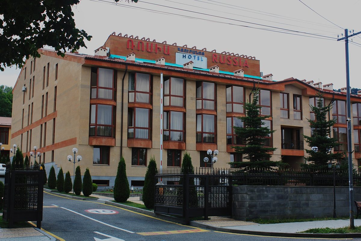Ռոսիյա հյուրանոց