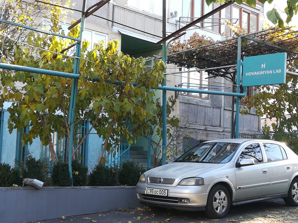Hovakimyan Lab — Здоровье, Ереван