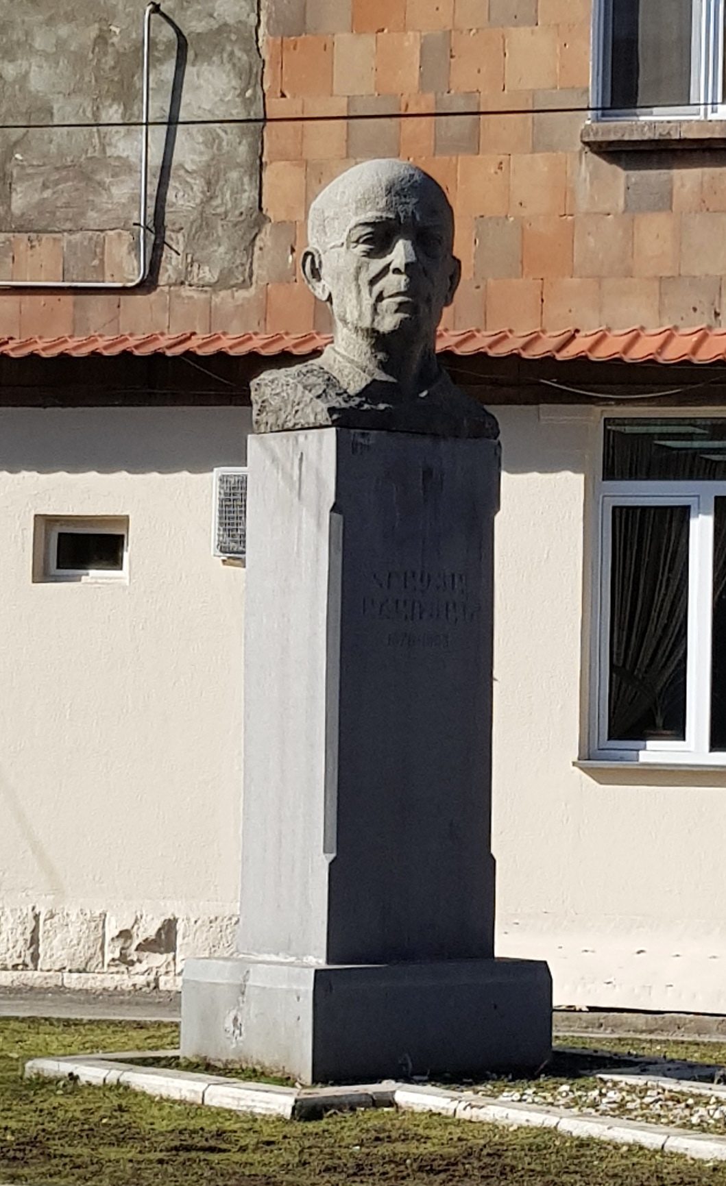 Hrachya Acharyan, Yerevan, Armenia
