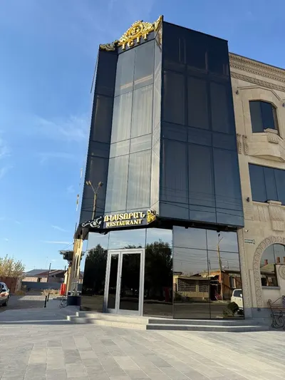 IGIT Restaurant — Ռեստորաններ, Գյումրի