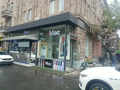 iMac — Шопинг, Ереван
