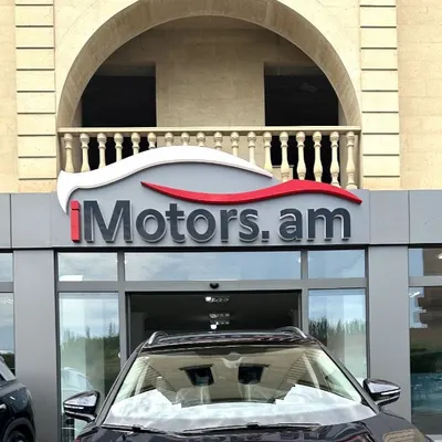 iMotors.am