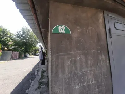 Improvis — Services, Yerevan
