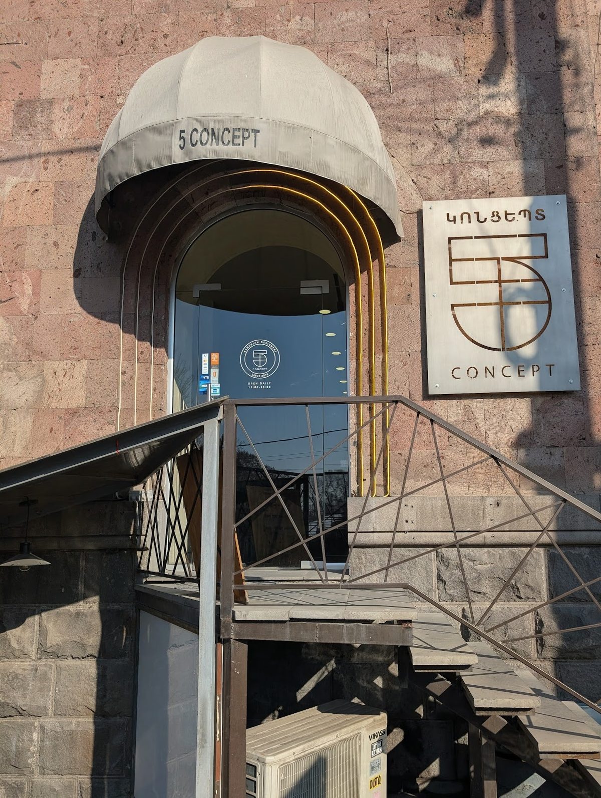 IN STYLE" WOMEN'S CLOTHING SHOP — Գնումներ, Երևան