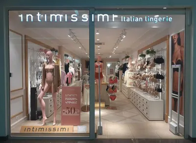 Intimissimi — Հուշանվերներ, Երևան