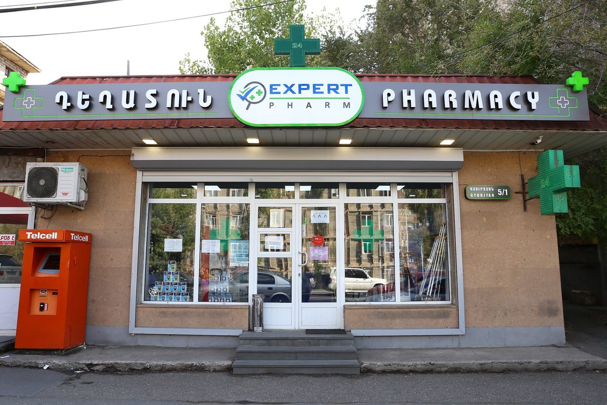 IREN-95" PHARMACY — Առողջություն, Երևան