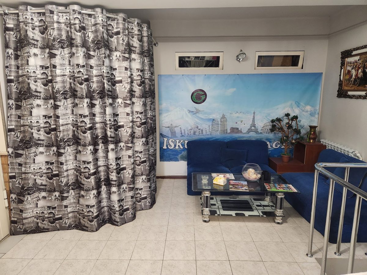 Iskuhi Travel Agency — Guides & Transfers, Yerevan