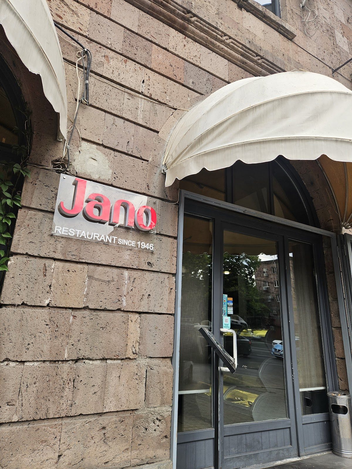 Jano — Ռեստորաններ, Երևան