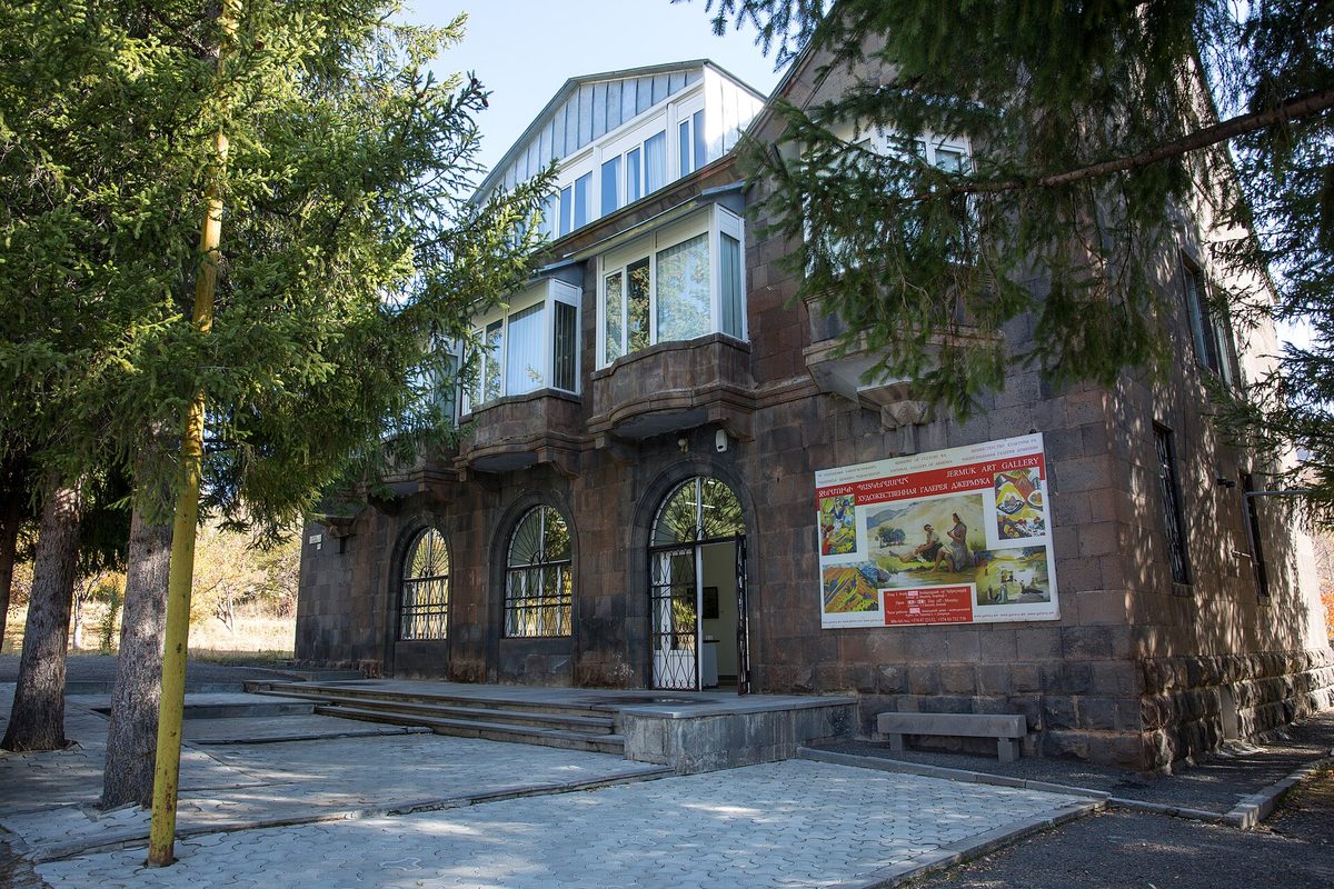 Ջերմուկի պատկերասրահ