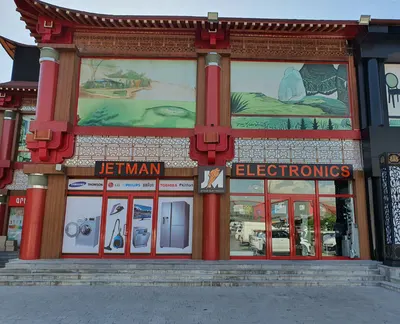 Jetman Electronics — Shop, Yerevan