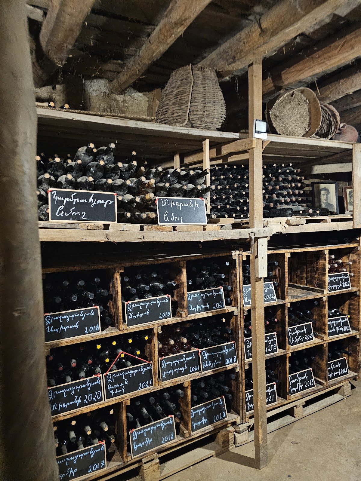 Ջրաղացպանյան Գինու Գործարան Jraghatspanyan Winery