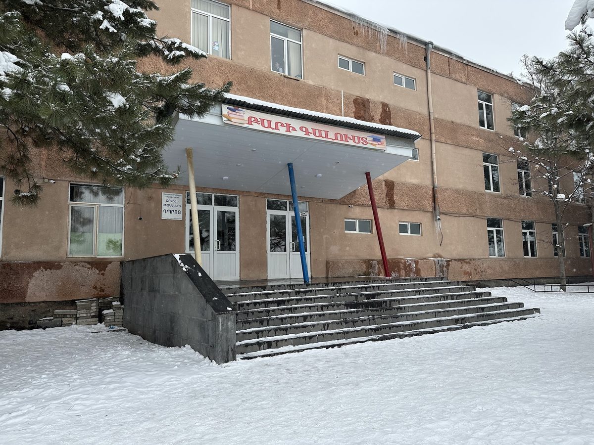 JRVEZH SECONDARY SCHOOL — Education, Kotayk