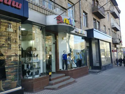 Ջունիոր