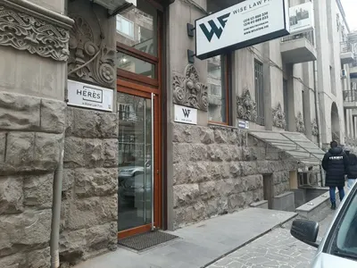 K&P Law Firm — Services, Yerevan