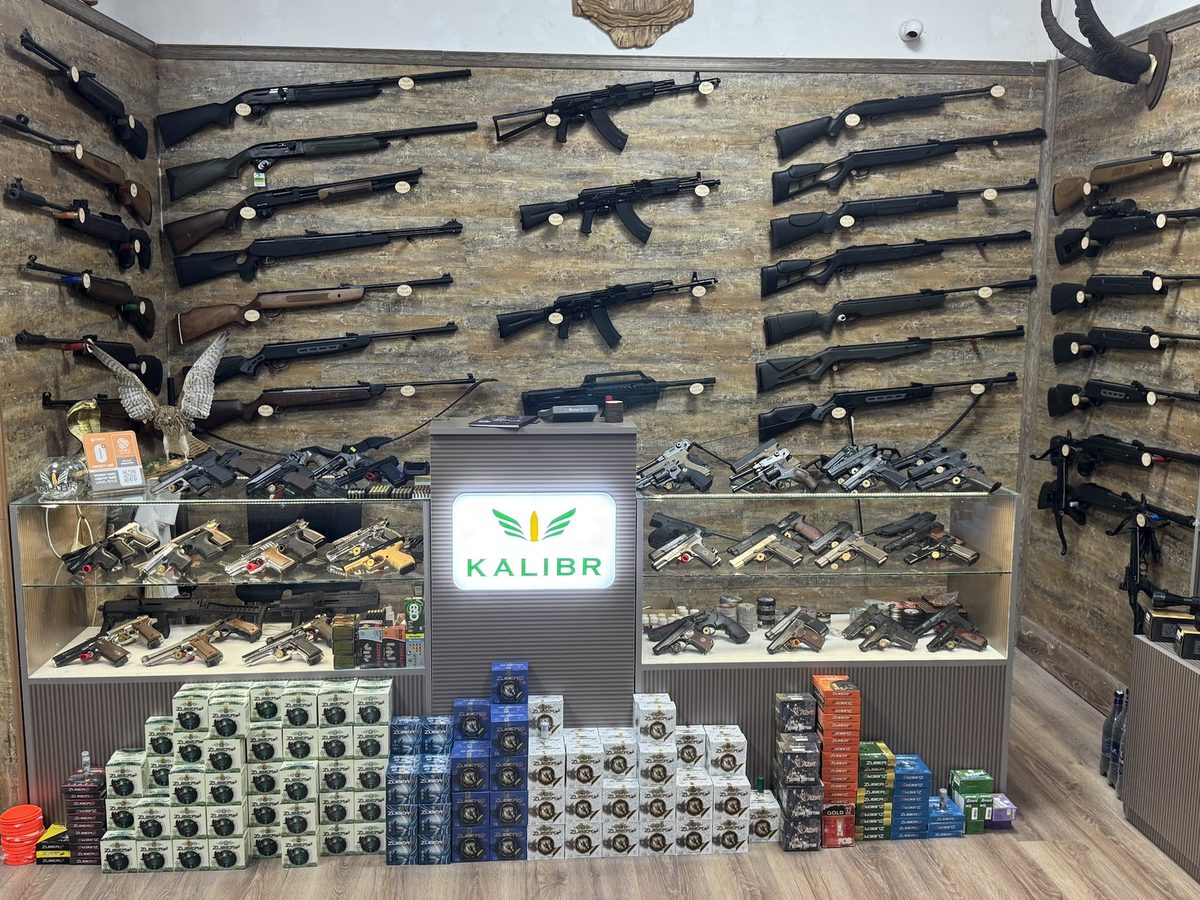 KALIBR" WEAPON AND HUNTING AND FISHING EQUIPMENT SHOP — Shop, Yerevan