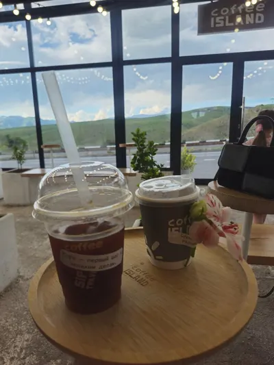 Կար-Էդո