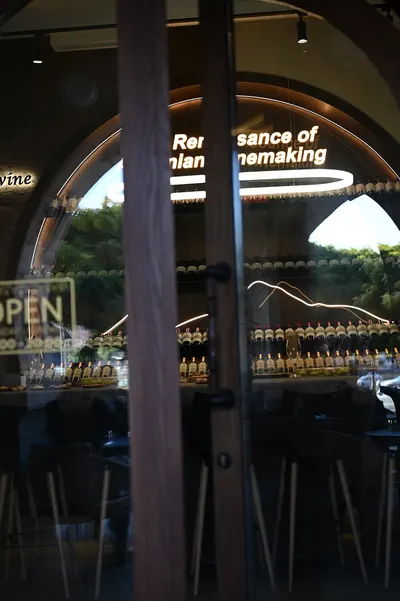 Karas Wine Bar — Bars & Pubs, Yerevan