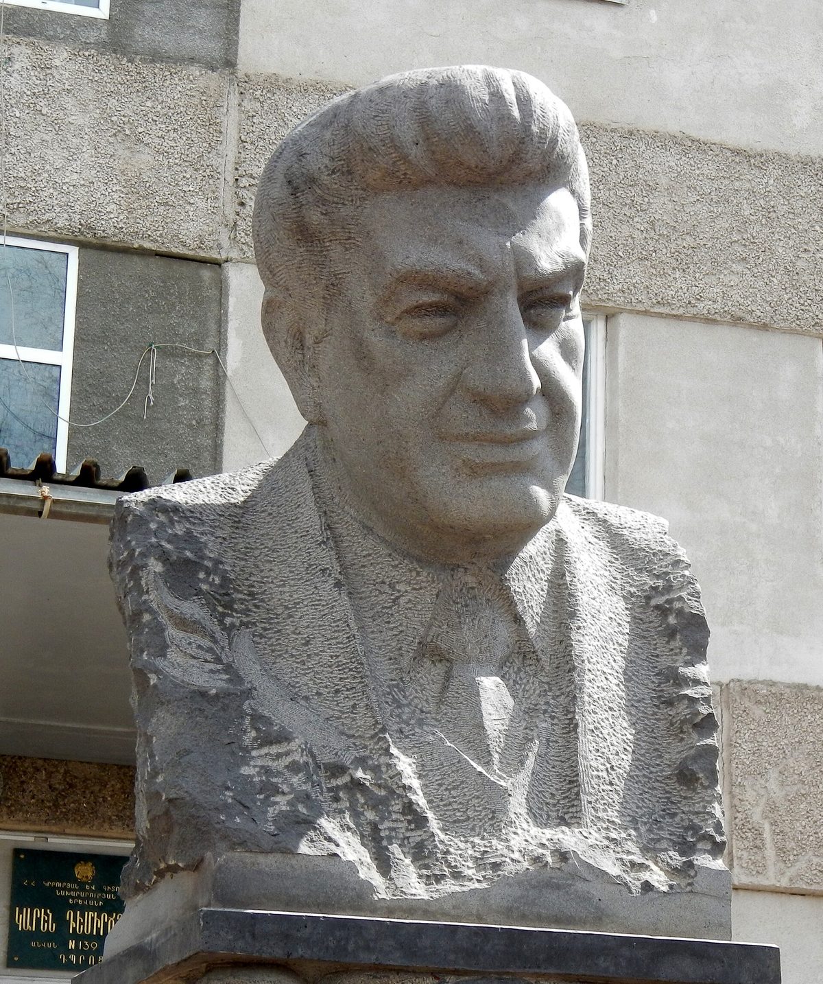 Karen Demirchyan bust, Yerevan, Armenia