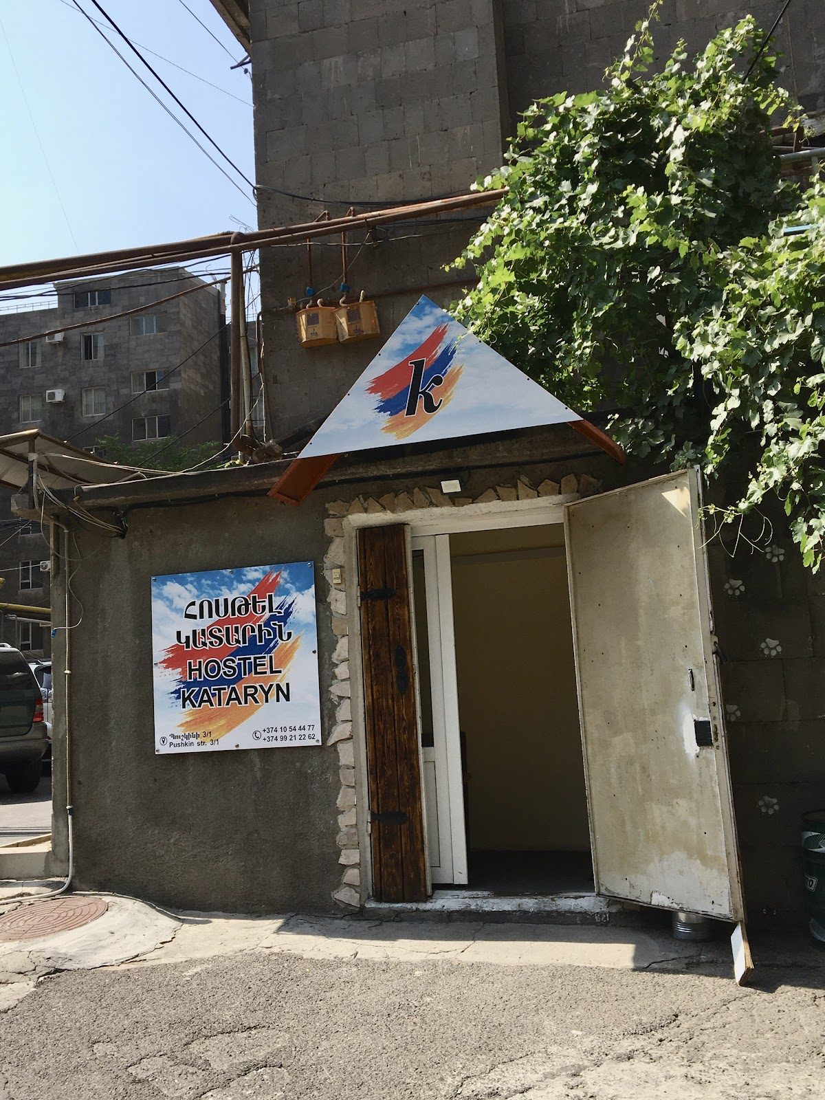 Kataryn — Hotels, Yerevan