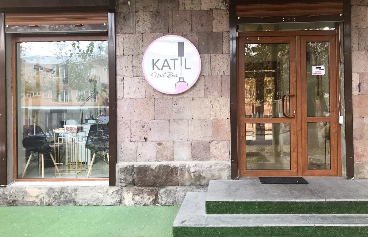 KATIL Nail Bar — Beauty & Care, Yerevan