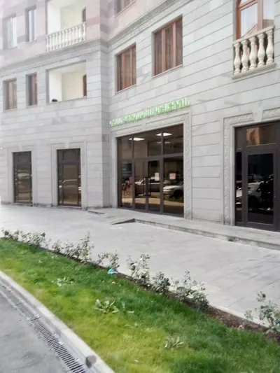 Kean Medical Center — Здоровье, Ереван