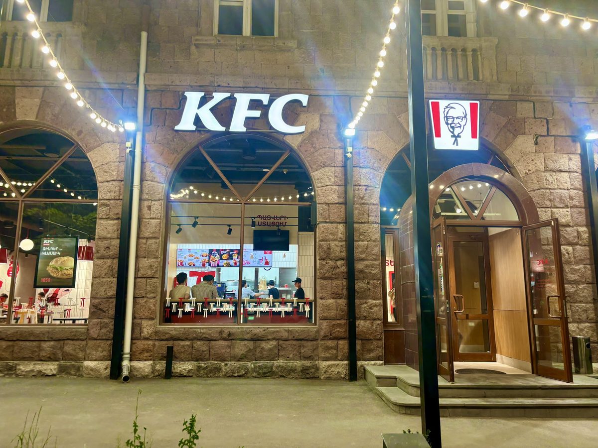 Քեյ Էֆ Սի