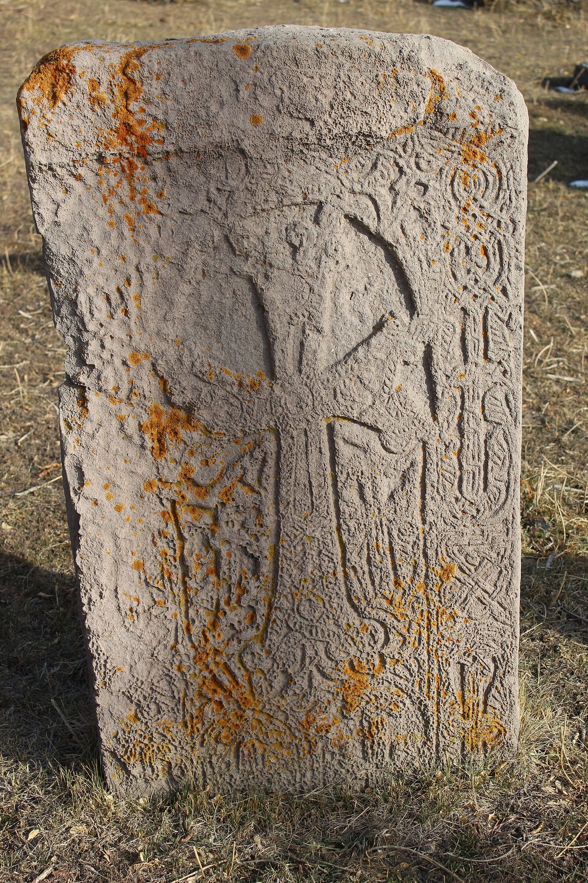 Խաչքար