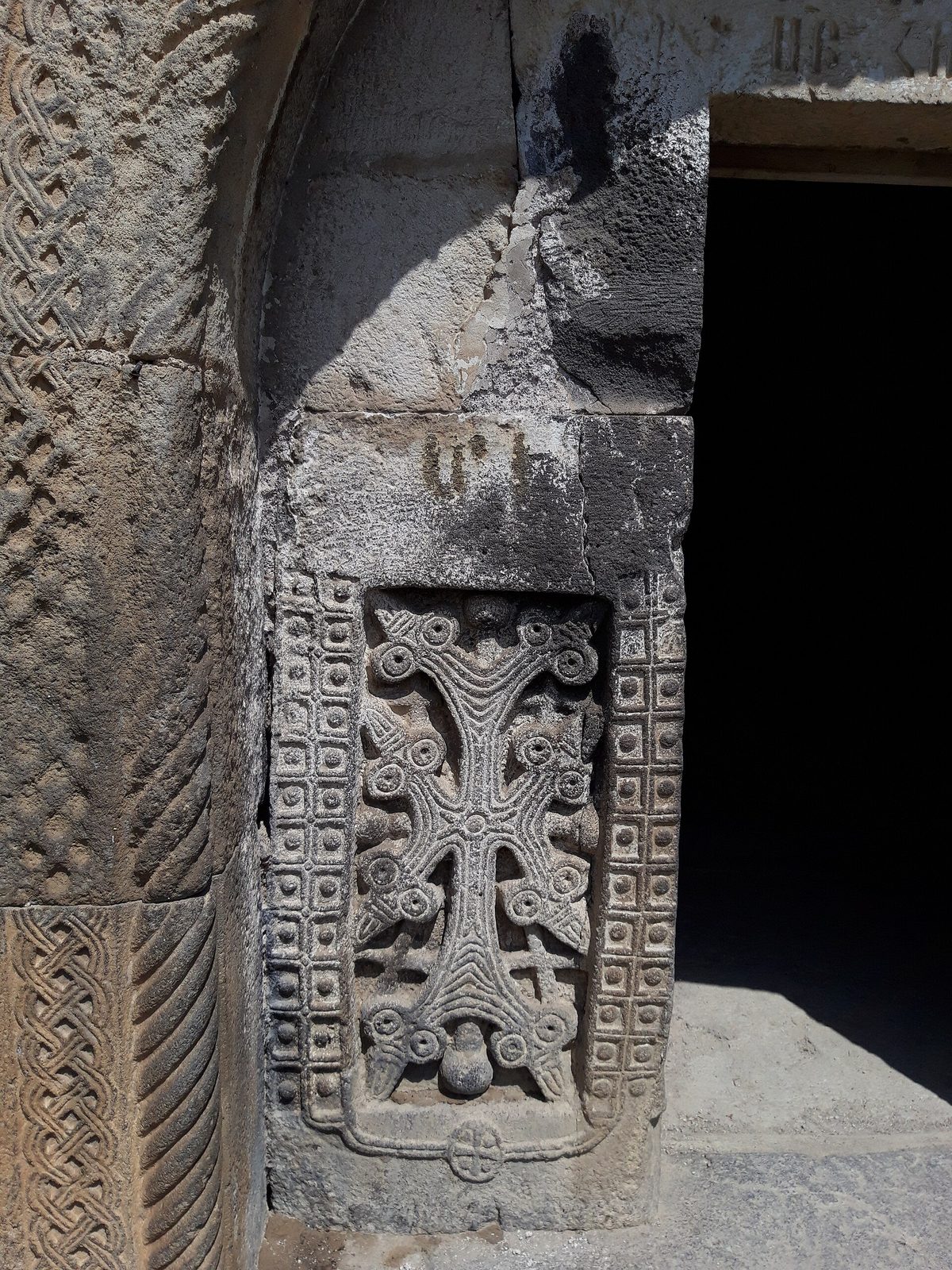 Խաչքար