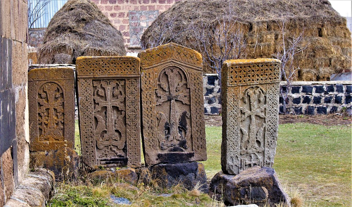 Խաչքար