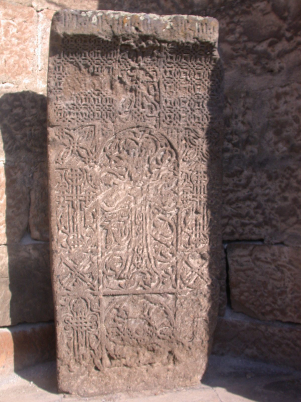 Խաչքար