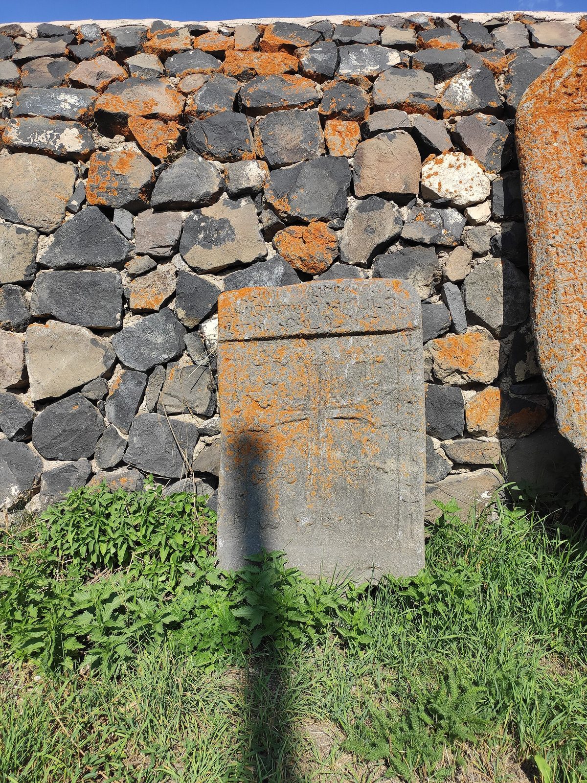 Խաչքար Շահալամի