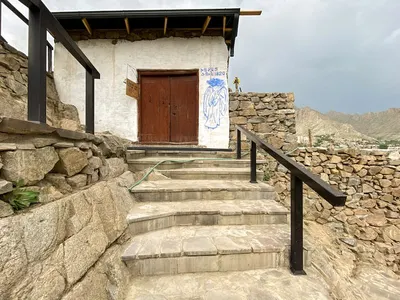 Խաչաց Տուն