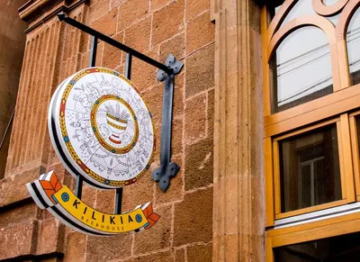 Kilikia Beerhouse — Restaurants, Yerevan