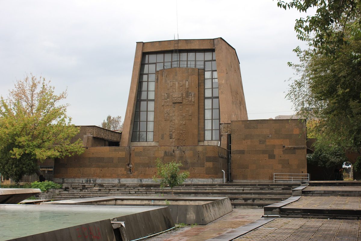 Կոմիտասի անվան Կամերային երաժշտության տուն, Երևան