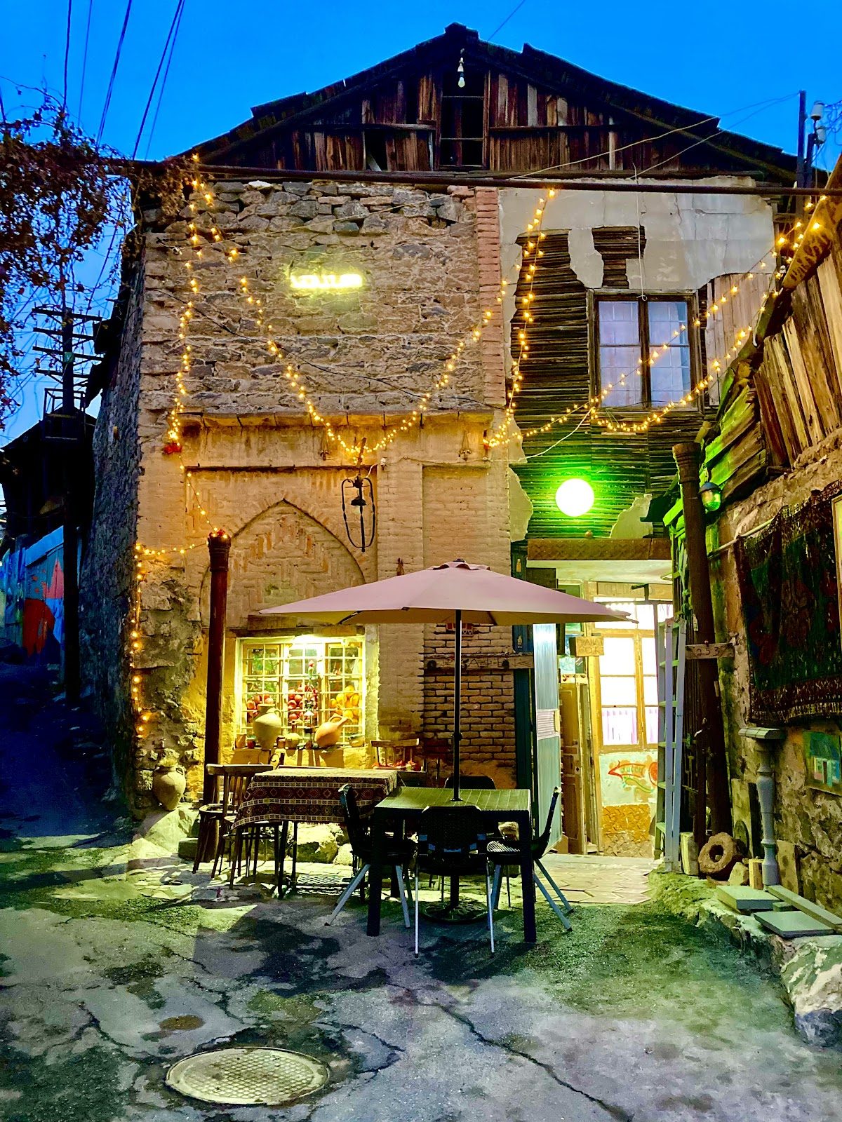 Kond 253 — Սրճարաններ, Երևան
