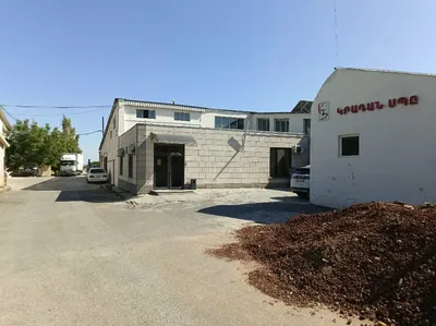 KraDan ՍՊԸ