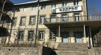 Կյորես