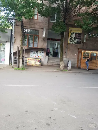 Լալունա գեղեցկության սրահ