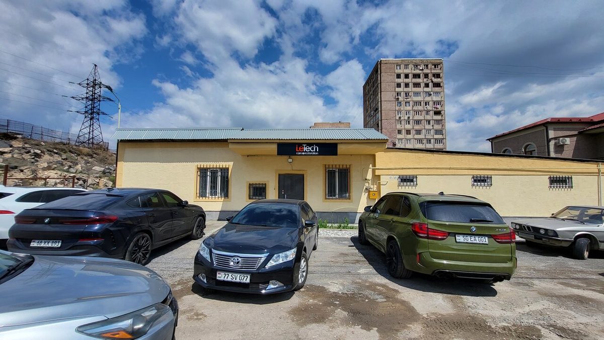 LeTech Հայաստան