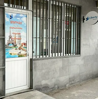Liberty Travel — Ուղեկցորդներ, Երևան