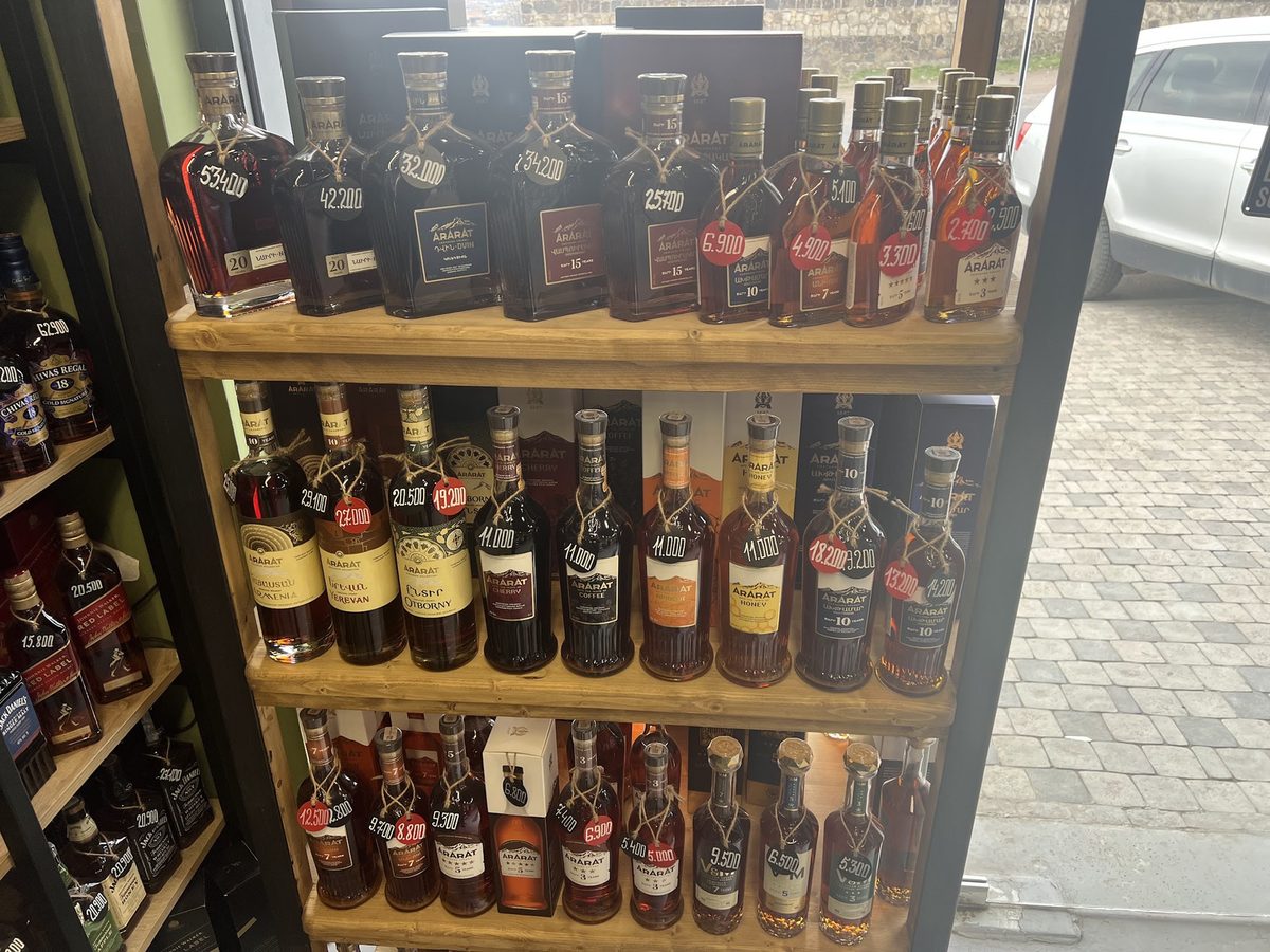 Liquor and More ՍՊԸ