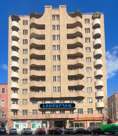 LOMBARDIA" PAWNSHOP Limited Liability Company (LLC) — Ֆինանսներ, Երևան
