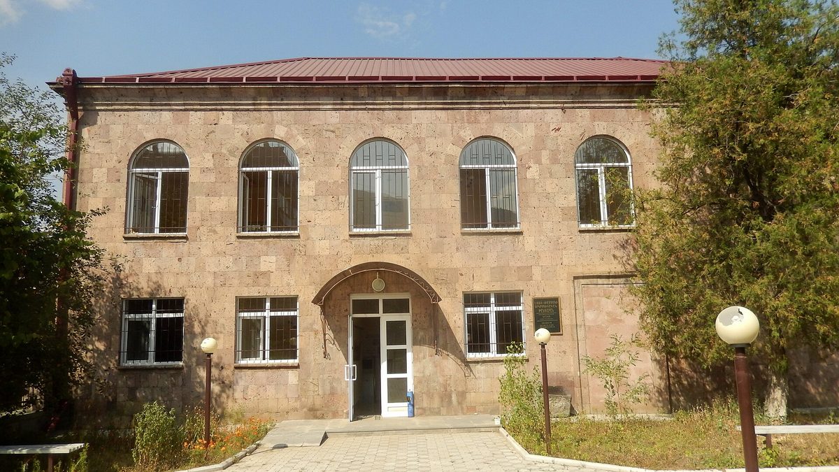 Լոռի Փամբակի երկրագիտական թանգարան