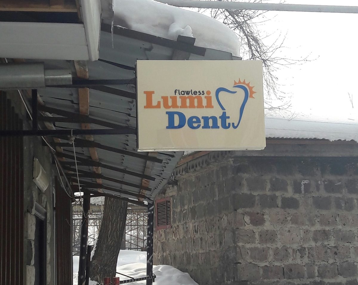 Lumi Dent — Health, Yerevan