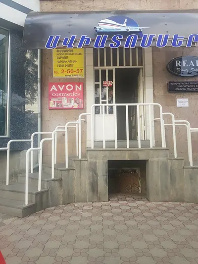 Լուսին Թուր
