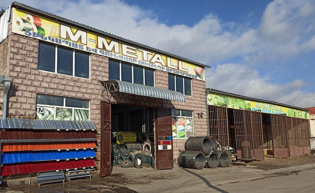 M-Metal