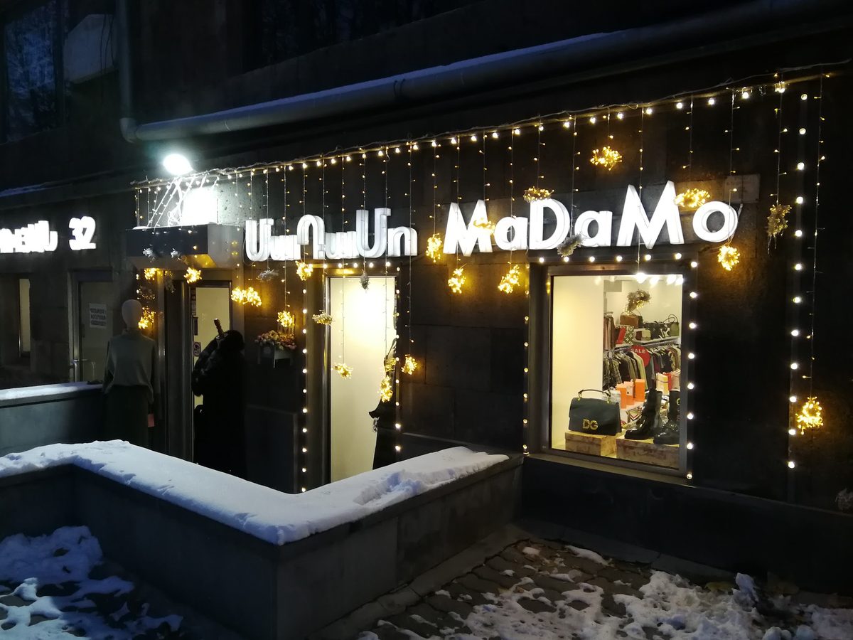 MADAMO" SHOP — Шопинг, Ереван